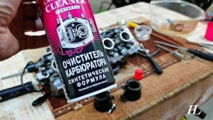 Honda CB400 VTEC1 Регулировка карбов