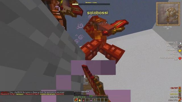 WARMINE | SHAFTWARS | mirkadom смотреть онлайн