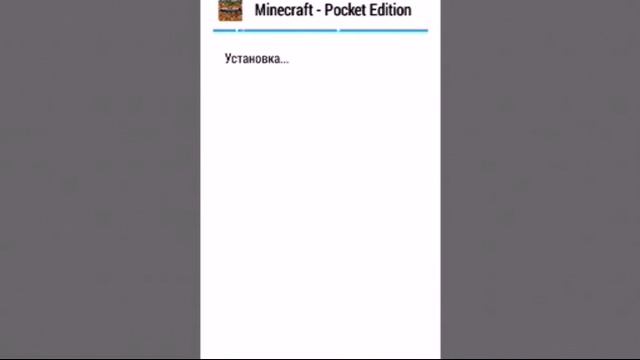 Как и где скачать тестовую версию Minecraft pe 0.15.0 смотреть онлайн