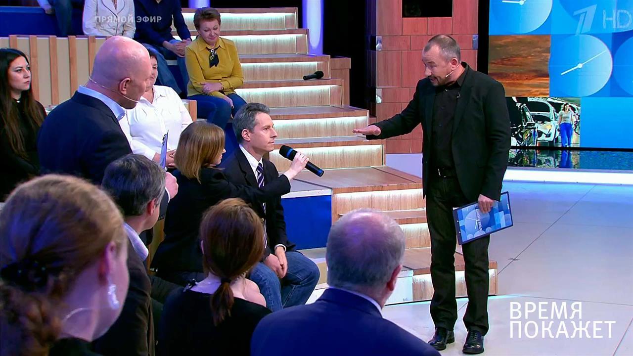 РФ и США: новое обострение? Время покажет. Выпуск от 19.06.2017