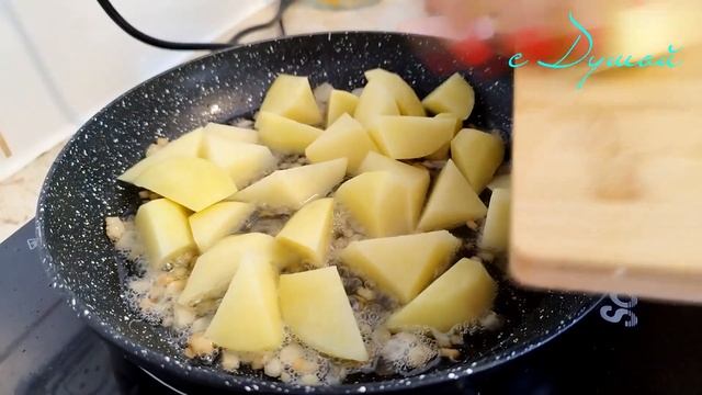 Давно ЗАБЫТЫЙ рецепт ЖАРЕНОЙ КАРТОШКИ. А зря!!! смотреть онлайн