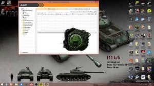 АMP3 программа для прослушивания музыки на компьютере.