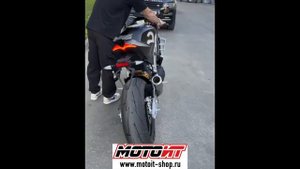 Aprilia RSV4 Factory 2024 глушитель LeoVince LV Corsa Titanium