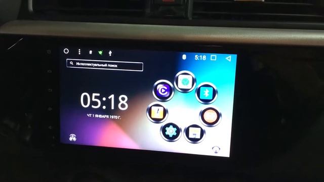 Штатная магнитола Kia Rio (2017+), Megabox LE-1058 Android OS смотреть онлайн