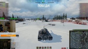 WOT. 18+, День счастливого билетика, подставы от ВГ, танк...