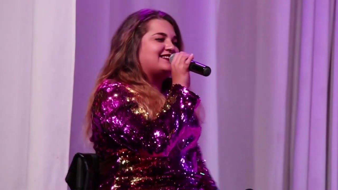 Эриданс. Кристина Басанец