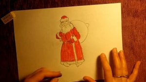 КАК нарисовать ДЕДА МОРОЗА. легко!!!How to Draw Santa Claus - Easy Drawings