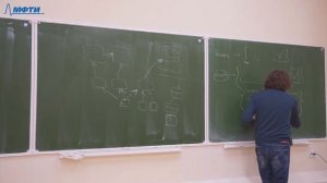 Highload 3. Инвалидация кешей