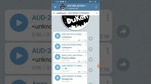 ВАТСАП группа | ЖАҢА Пиколдар 2021 | Аудио жазбалар | ӘҢГІМЕ ДҮКЕН смотреть онлайн