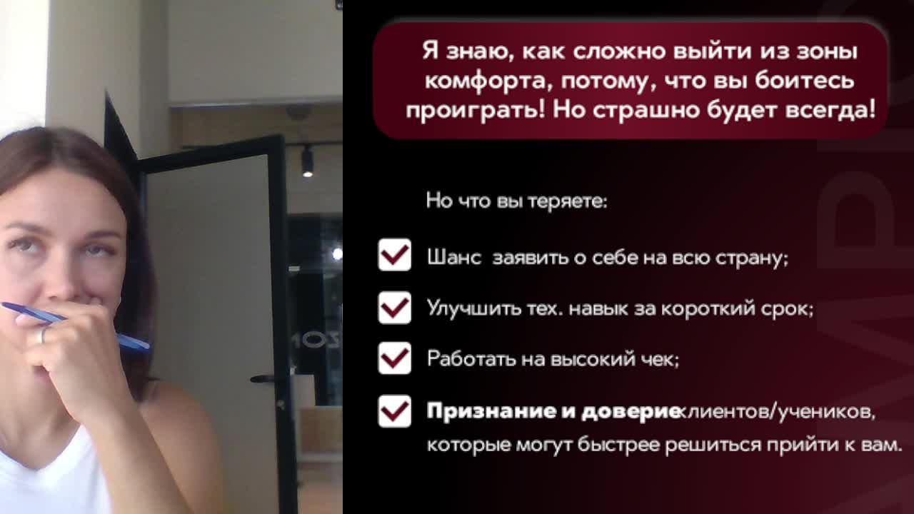 т