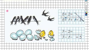 Страница 31 Задание №1 - ГДЗ по Математике 1 класс Моро Рабочая тетрадь 1 часть