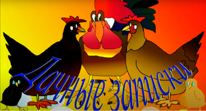 Как выбрать домашнее яйцо на рынке?