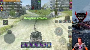 Обзор Танка ● AltProto AMX 30 ● НОВЫЙ ПРЕМ ТАНК 8 УРОВНЯ