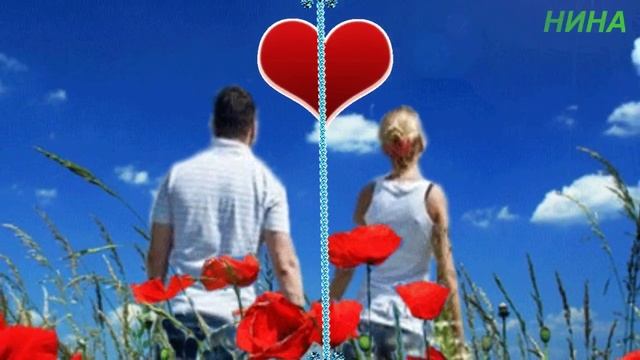 НЕБО ПОПОЛАМ - Н. Кадышева