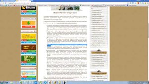 Разведение кроликов как бизнес - кролиководство