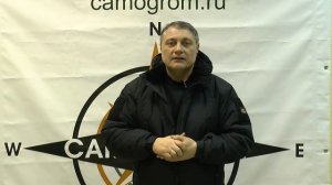Куртка LEVEL 7 Helikon-tex общий обзор