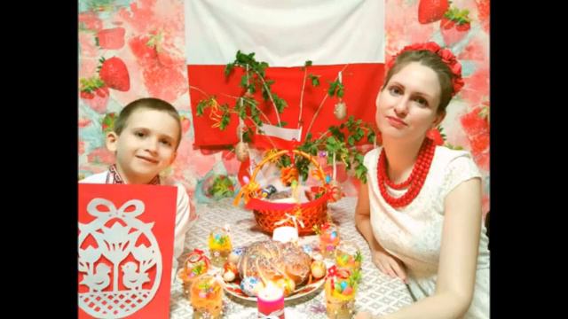 Пасха-2020. Польское общество смотреть онлайн