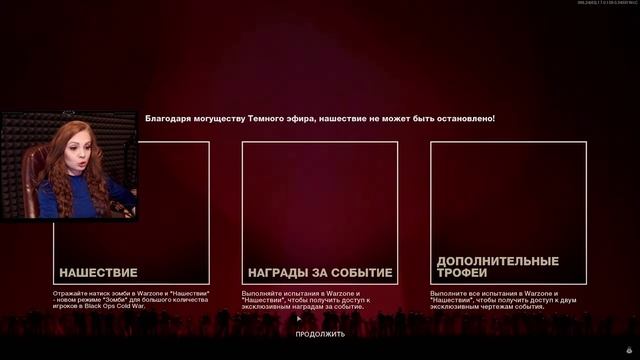 ПОЛНЫЙ РАЗБОР 2 СЕЗОНА! ОБЗОР БАТЛ ПАСА, КОРАБЛЯ И НОВОГО РЕЖИМА В ВАРЗОН! НОВЫЙ СЕЗОН CALL OF DUTY