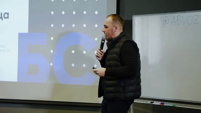 "Как начать правильно сливать с Facebook & Instagram, и не слить всё в —" - Мирослав Лясковець, MCU смотреть онлайн