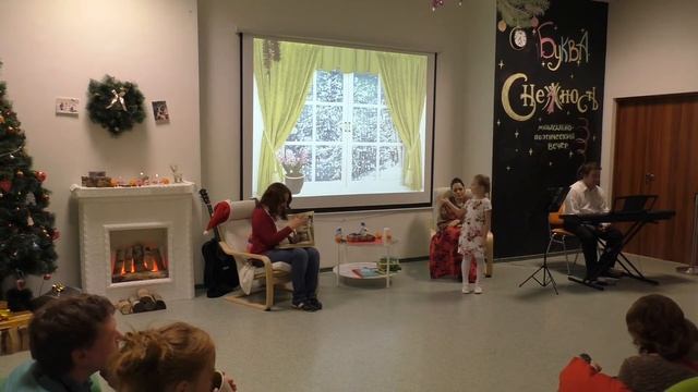 Алёна Терентьева - "Мама! глянь-ка из окошка..." (А.Фет) смотреть онлайн