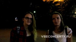 Спектакль Опасные Связи - отзывы, театр Моссовета