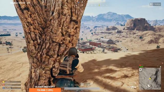 PUBG-Я   инвалид и играю плохо не судите строго смотреть онлайн