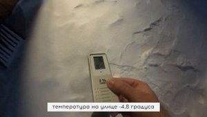 КАКОЙ УТЕПЛИТЕЛЬ ЛУЧШЕ? ЭППС / ПЕНОПОЛИУРЕТАН / ПЕНОПЛАСТ | Сравнение утеплителей #домогород