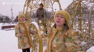 Новый год" (сл.М.Игнатьева, муз.А.Булгаков) исп.вок. группа "ЗВЕЗДОПАД" 2022г. Видеостудия "ЛИК"