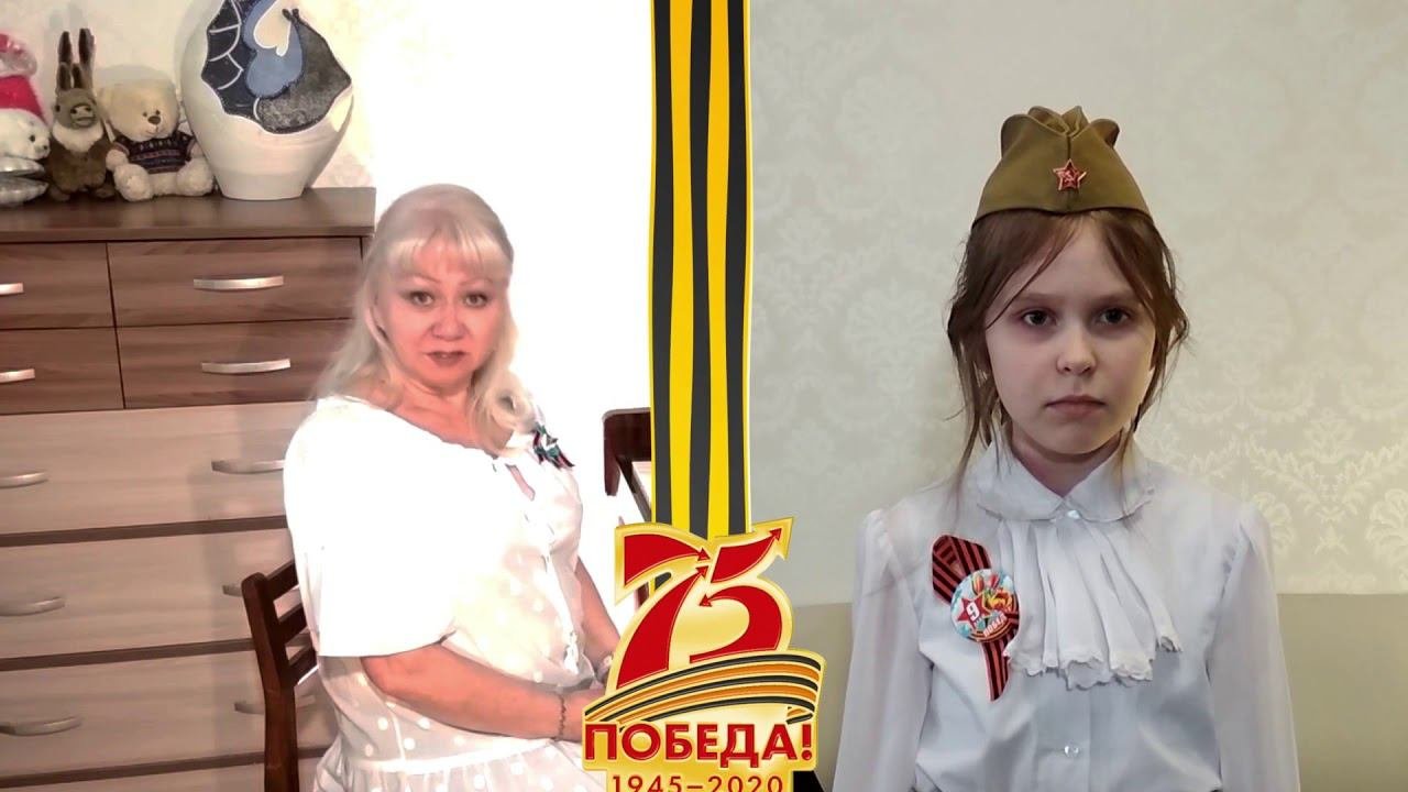 Дети поют о войне (6+)