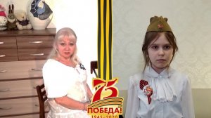 Дети поют о войне (6+)