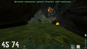 ARK Crystal Isles Места для базы на карте Кристальные острова