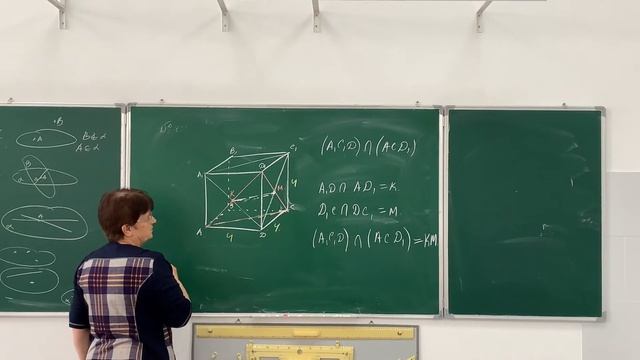 День Учителя ??? Лицей #166❤️