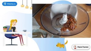 Пирог из вареных сухофруктов. Приготовление рецепт с фото