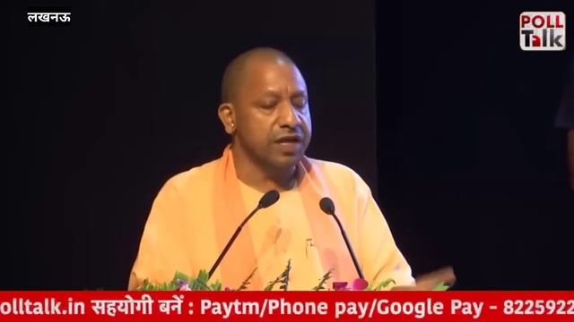 khatauni kaise check kare: खतौनी के लिए CM YOGI का आदेश, सबकुछ बदल जाएगा | khatauni up online check смотреть онлайн