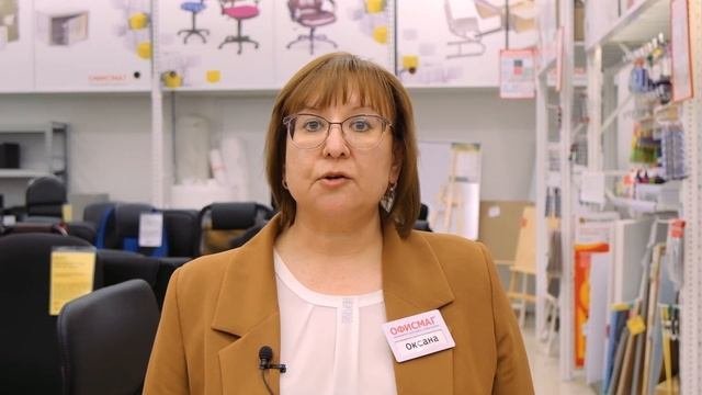 Презентация гипермаркета ОФИСМАГ в Октябрьском май 2022 г.