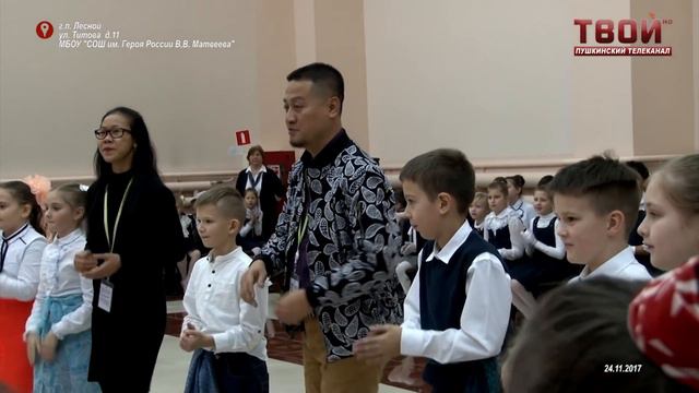 В Лесной приехали Индонезийцы! смотреть онлайн