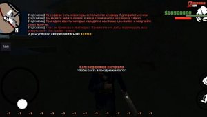 новый самп проект с хорошим бонусом