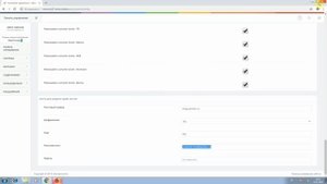 Загрузчик прайс-листов Docpart Price Manager. Урок 2.1. Загрузка запакованных прайсов с E-mail