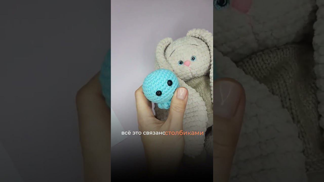 #вязание вязание_крючком #вязаниекрючком #вязаниеспицами #вязаниеслюбовью #вязаниемосква