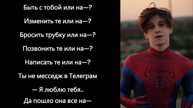 Женя Лизогуб, Давид Туров и Фрося Покажи мне"' смотреть онлайн