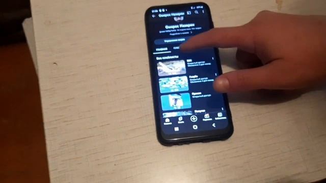 этого Ашота сын сегодня отобрал у жены и мой телефон и жены телефон удалил все информации с YouTube смотреть онлайн