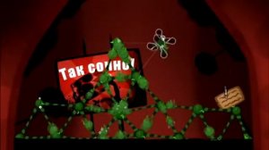 World of Goo Глава1 Уровень12  Насос обратного хода