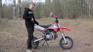 Обзор - Apollo RFZ Elite 150 s