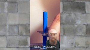 Полезная подборка лайфхаков