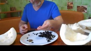 Тыква с черными семенами  Фицефали