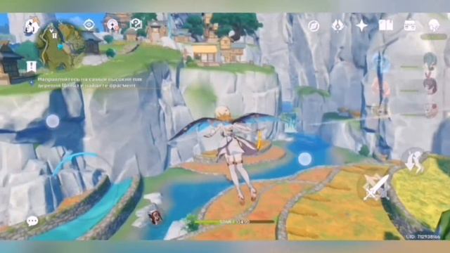 Квест «Секрет Чи» || Genchin impact смотреть онлайн