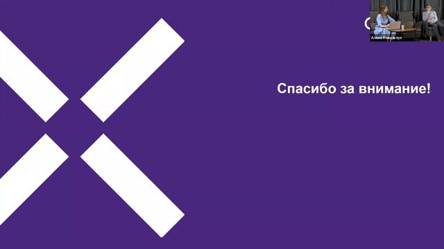 Электротранспорт – будущее или реальность?