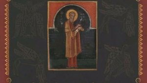 Глава 7. Толкование блаженного Феофилакта архиепископа Болгарского на Евангелие от Матфея.
