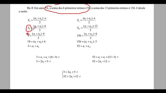 Soma dos termos da PA смотреть онлайн