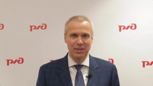 Приветствие Шило Алексея Николаевича
